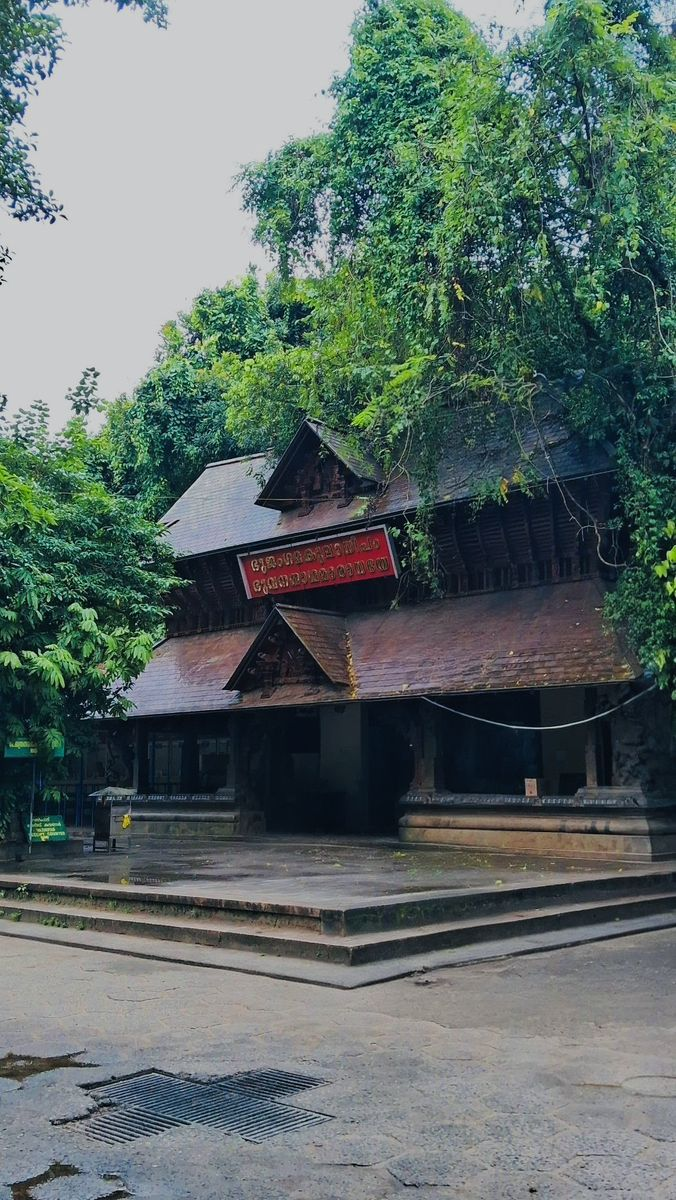 Mannarasala Sree Nagaraja Temple, Haripad, Alappuzha